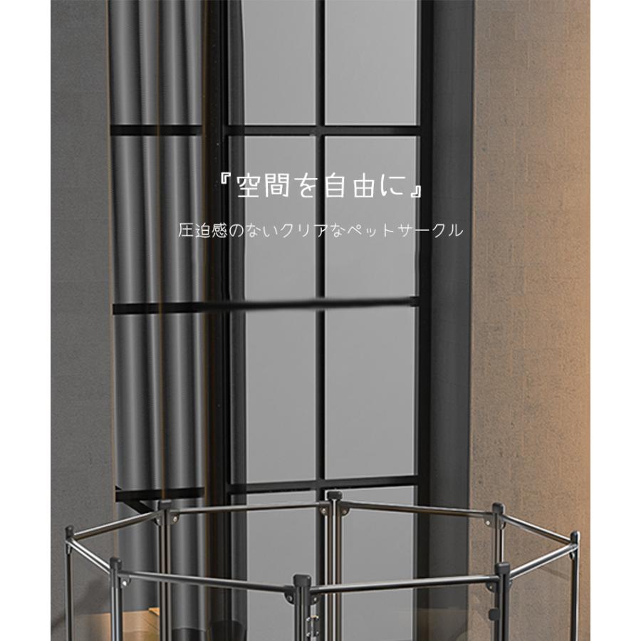 【中古品 】 犬 サークル ケージ クリア 透明 スケルトン 丈夫 長持ち 傷つきにくい 組立て簡単 小型犬 おしゃれ インテリア 高級 モダン 組み合わせ自由 Petifam 【U1813950805】(65340円)
