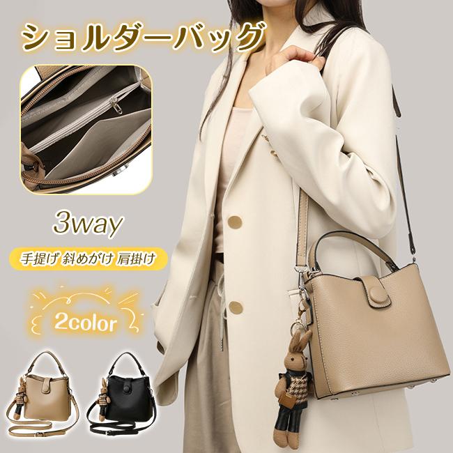 レディースハンドバッグ ハンドバッグ レディース ショルダーバッグ トートバッグ 2way