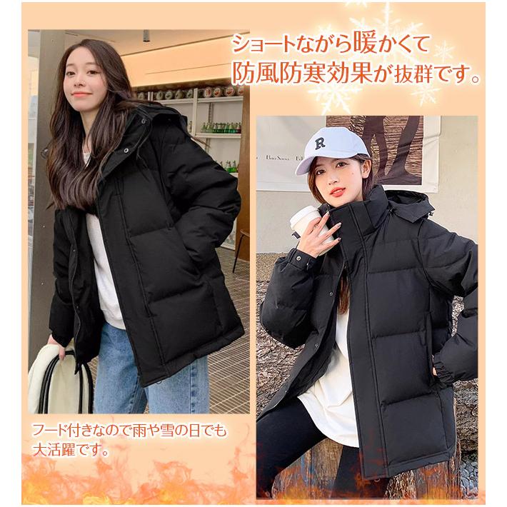ダウンジャケット コート レディース ゆったり あったか 通勤 軽い