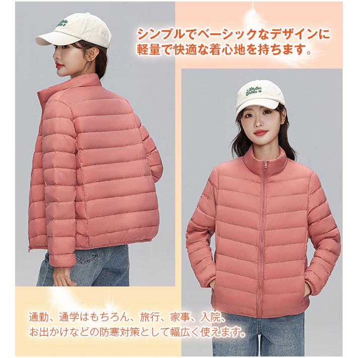ダウンジャケット コート レディース トップス ゆったり ショート丈 