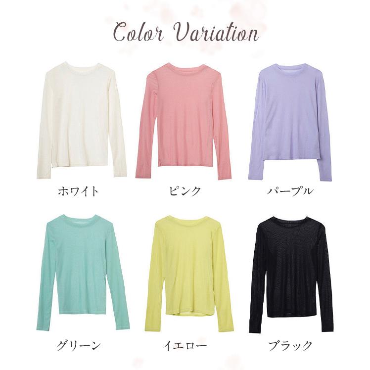シースルーTシャツ カットソー トップス レディース トップス 長袖 透け感 レイヤード プルオーバー シアー クルーネック 春夏 薄手 爆買 | ブランド登録なし | 01