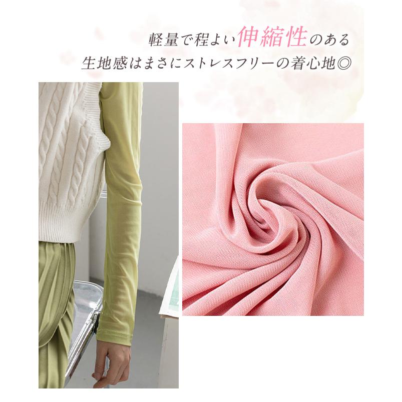 シースルーTシャツ カットソー トップス レディース トップス 長袖 透け感 レイヤード プルオーバー シアー クルーネック 春夏 薄手 爆買 | ブランド登録なし | 04