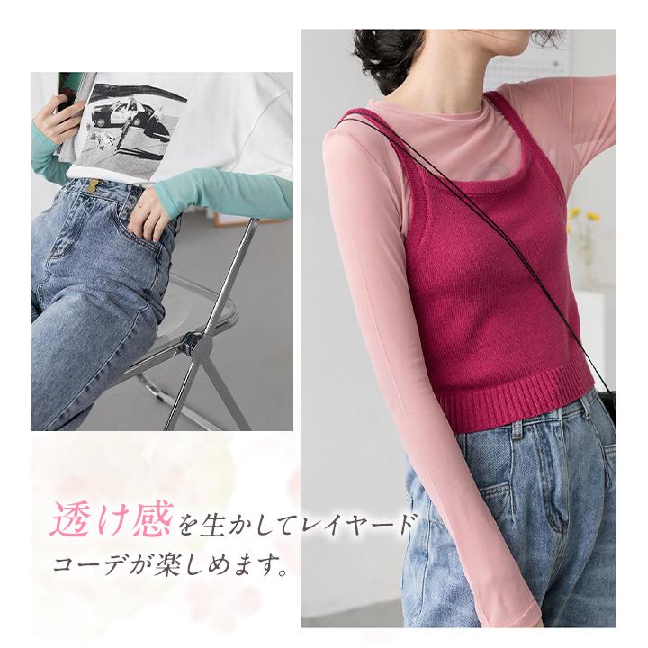 シースルーTシャツ カットソー トップス レディース トップス 長袖 透け感 レイヤード プルオーバー シアー クルーネック 春夏 薄手 爆買 | ブランド登録なし | 05