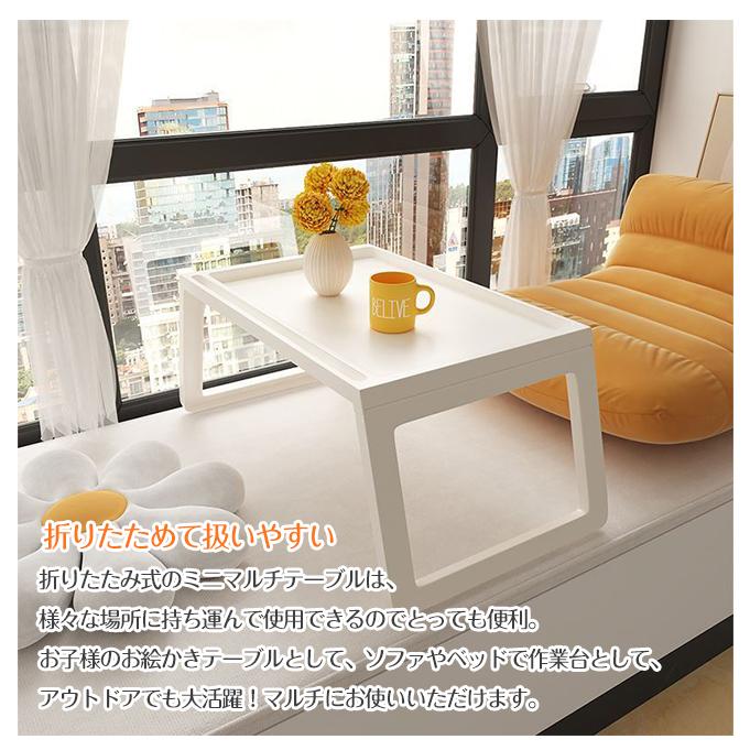 ベッドテーブル サイドテーブル 折りたたみ ミニ コンパクト スタンド付き マルチテーブル プラスチック 一人用 多機能 爆買 | ブランド登録なし | 02