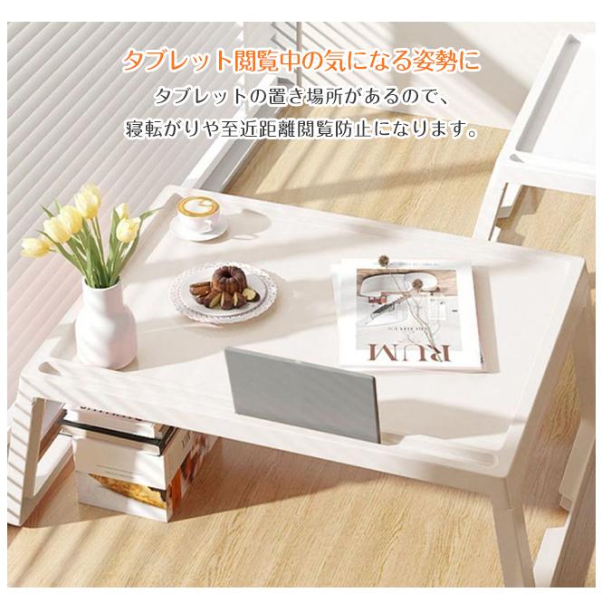 ベッドテーブル サイドテーブル 折りたたみ ミニ コンパクト スタンド付き マルチテーブル プラスチック 一人用 多機能 爆買 | ブランド登録なし | 04