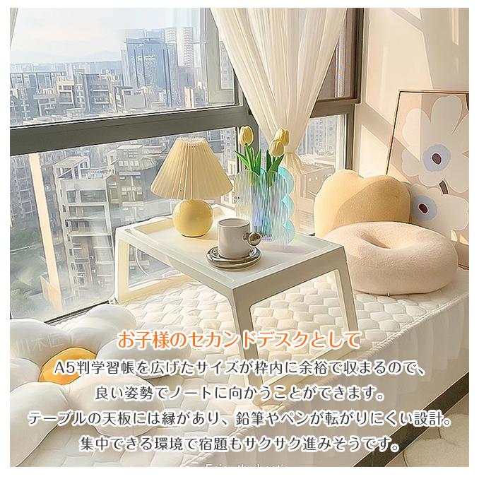 ベッドテーブル サイドテーブル 折りたたみ ミニ コンパクト スタンド付き マルチテーブル プラスチック 一人用 多機能 爆買 | ブランド登録なし | 05