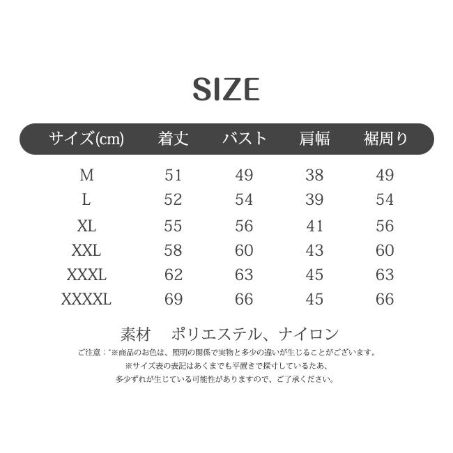 フィッシングベスト 多機能ベスト メンズ チョッキ お釣りベスト アウトドア 多ポケット ジャケット ジレ 作業服 カメラマン 爆買 |  | 12
