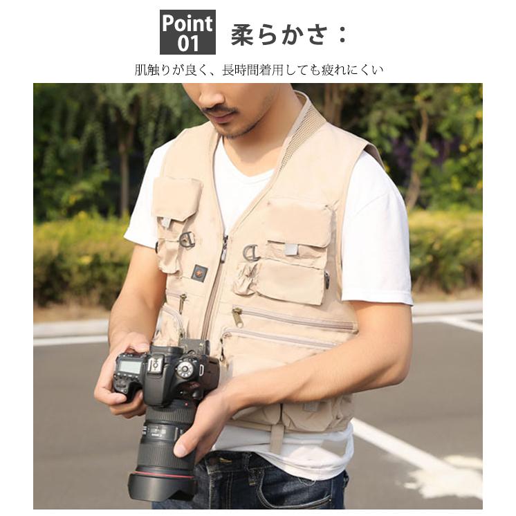 フィッシングベスト 多機能ベスト メンズ チョッキ お釣りベスト アウトドア 多ポケット ジャケット ジレ 作業服 カメラマン 爆買 |  | 01