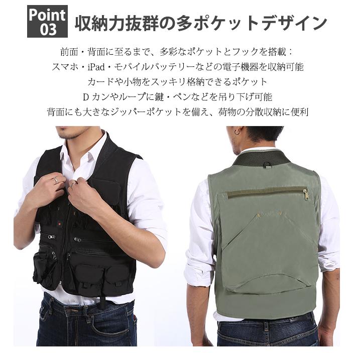 フィッシングベスト 多機能ベスト メンズ チョッキ お釣りベスト アウトドア 多ポケット ジャケット ジレ 作業服 カメラマン 爆買 |  | 03