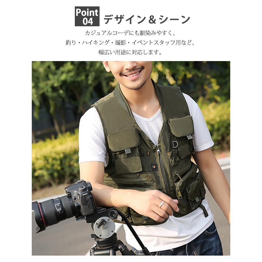 フィッシングベスト 多機能ベスト メンズ チョッキ お釣りベスト アウトドア 多ポケット ジャケット ジレ 作業服 カメラマン 爆買 |  | 04