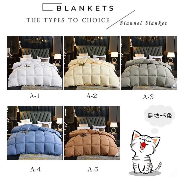 羽毛布団 ロング 掛け布団 掛け布団 冬用 両面 暖かい 厳選シルバーダウン あったかい 羽毛ふとん 布団 羽毛掛け布団 ホワイトダックダウン おしゃれ 爆買 | ブランド登録なし | 02