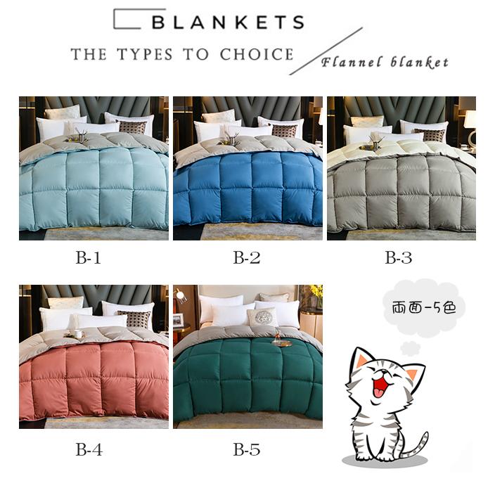 羽毛布団 ロング 掛け布団 掛け布団 冬用 両面 暖かい 厳選シルバーダウン あったかい 羽毛ふとん 布団 羽毛掛け布団 ホワイトダックダウン おしゃれ 爆買 | ブランド登録なし | 03