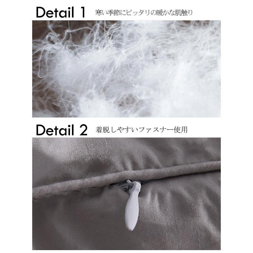 羽毛布団 ロング 掛け布団 掛け布団 冬用 両面 暖かい 厳選シルバーダウン あったかい 羽毛ふとん 布団 羽毛掛け布団 ホワイトダックダウン おしゃれ 爆買 | ブランド登録なし | 06