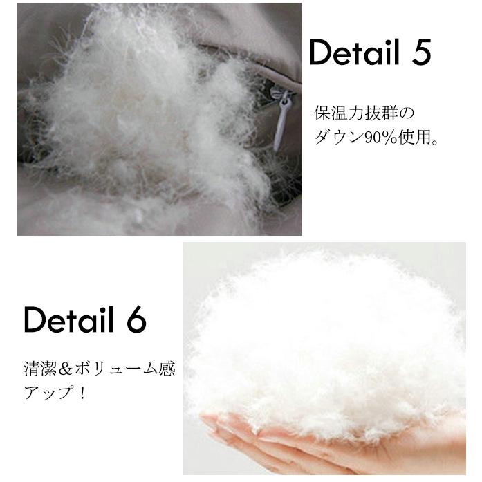 羽毛布団 ロング 掛け布団 掛け布団 冬用 両面 暖かい 厳選シルバーダウン あったかい 羽毛ふとん 布団 羽毛掛け布団 ホワイトダックダウン おしゃれ 爆買 | ブランド登録なし | 08