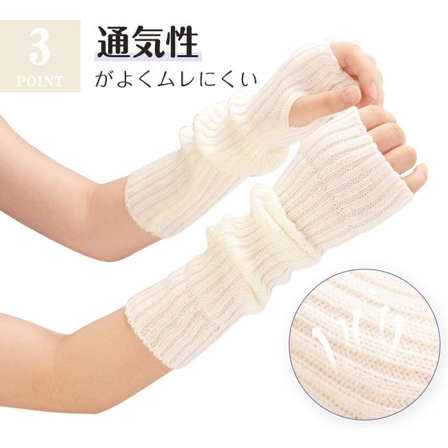 アームウォーマー 手袋 アームカバー ニット ケーブル編み レディース 指なし手袋 防寒対策 保温 肌触り 防寒 おしゃれ 爆買 | ブランド登録なし | 10