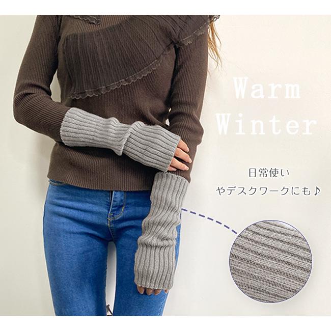 アームウォーマー 手袋 アームカバー ニット ケーブル編み レディース 指なし手袋 防寒対策 保温 肌触り 防寒 おしゃれ 爆買 | ブランド登録なし | 13