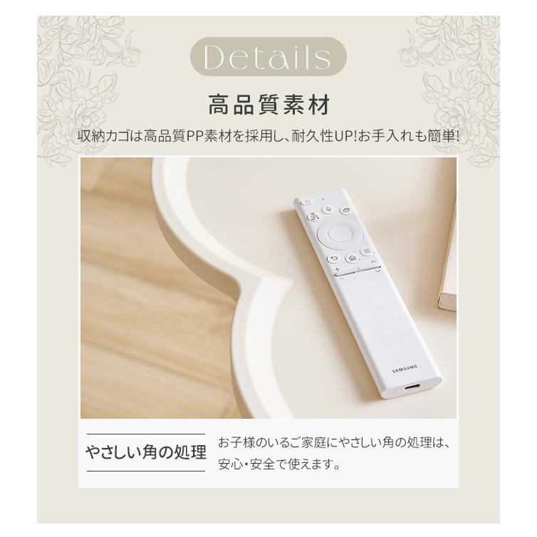 サイドテーブル 2段 多機能 サイドワゴン 収納 キャスター付き ナイトテーブル コンパクト 組立簡単 インテリア 新生活 花型 丸型 爆買 | ブランド登録なし | 12