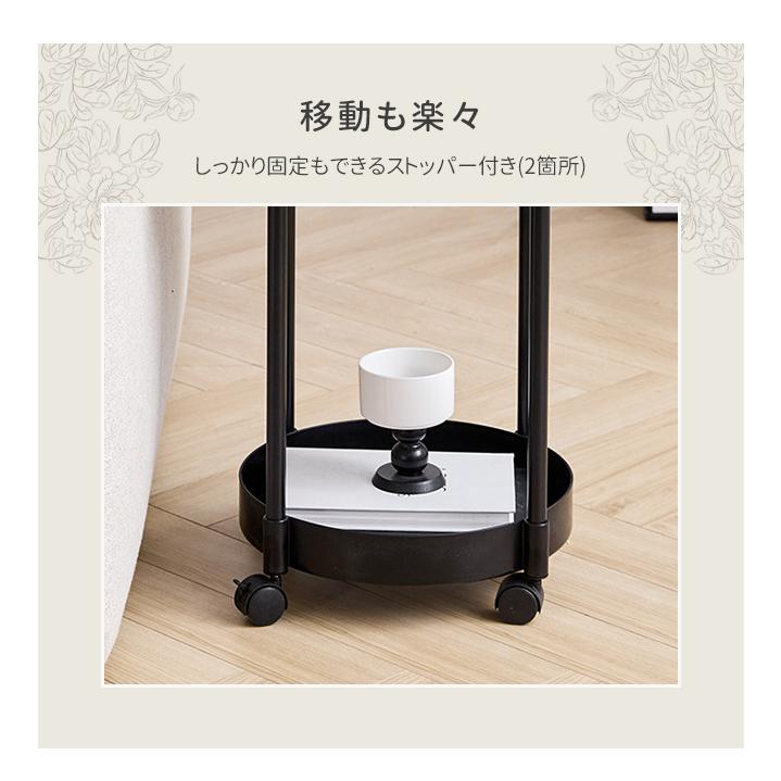 サイドテーブル 2段 多機能 サイドワゴン 収納 キャスター付き ナイトテーブル コンパクト 組立簡単 インテリア 新生活 花型 丸型 爆買 | ブランド登録なし | 14