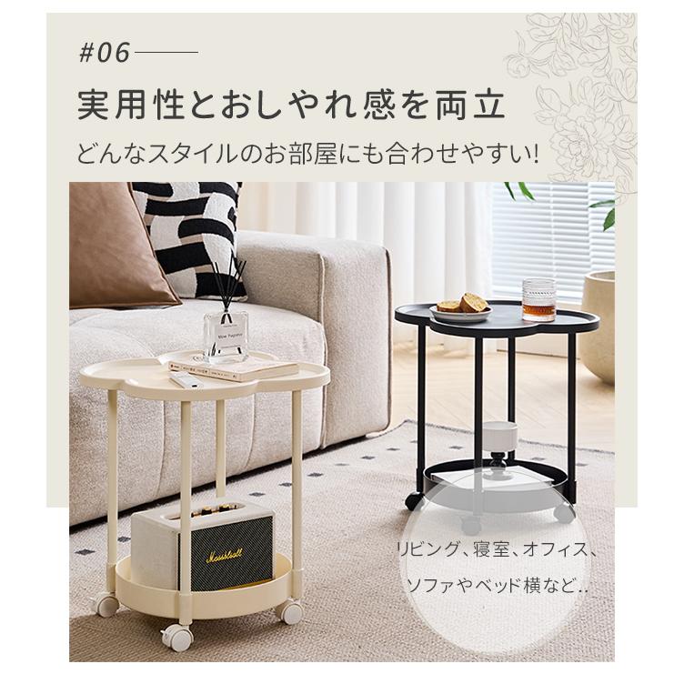サイドテーブル 2段 多機能 サイドワゴン 収納 キャスター付き ナイトテーブル コンパクト 組立簡単 インテリア 新生活 花型 丸型 爆買 | ブランド登録なし | 11