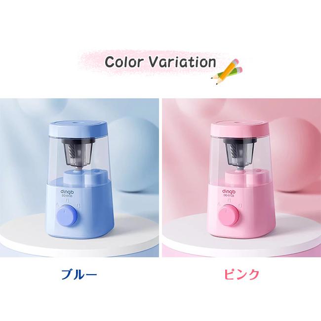 【新品10%OFF】電動鉛筆削り USB充電式 3段階太め調整 芯先調整付ク 全自動 コードレス えんぴつ削り 小学生 勉強 グッズ 宿題 入学入園 子供 キッズ |  | 14