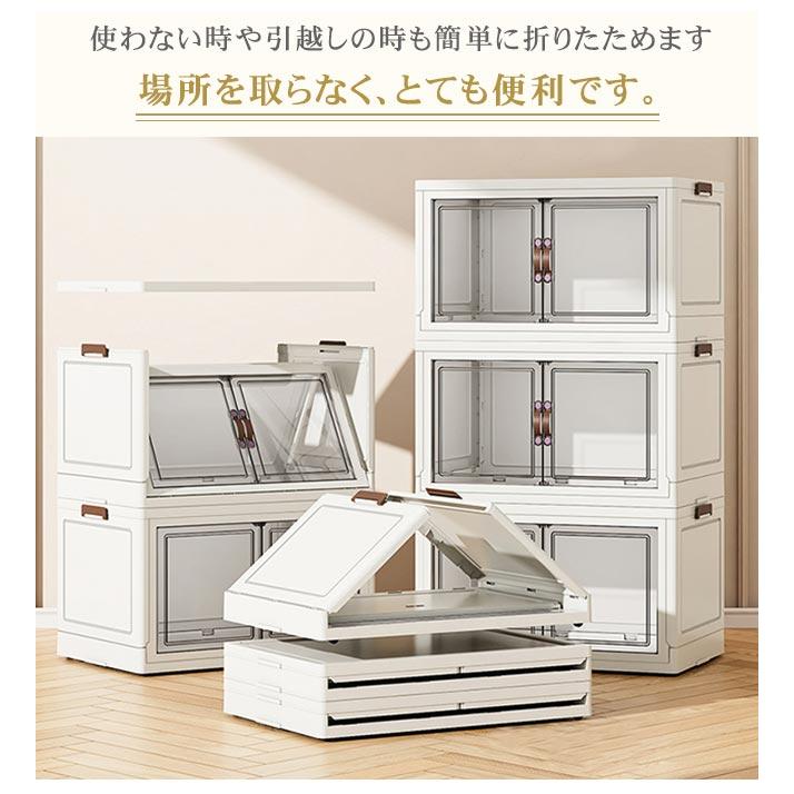 折りたたみ式収納ボックス　30組 収納ボックス 折りたたみ キャスター付き 衣装布団 たんす 収納ケース