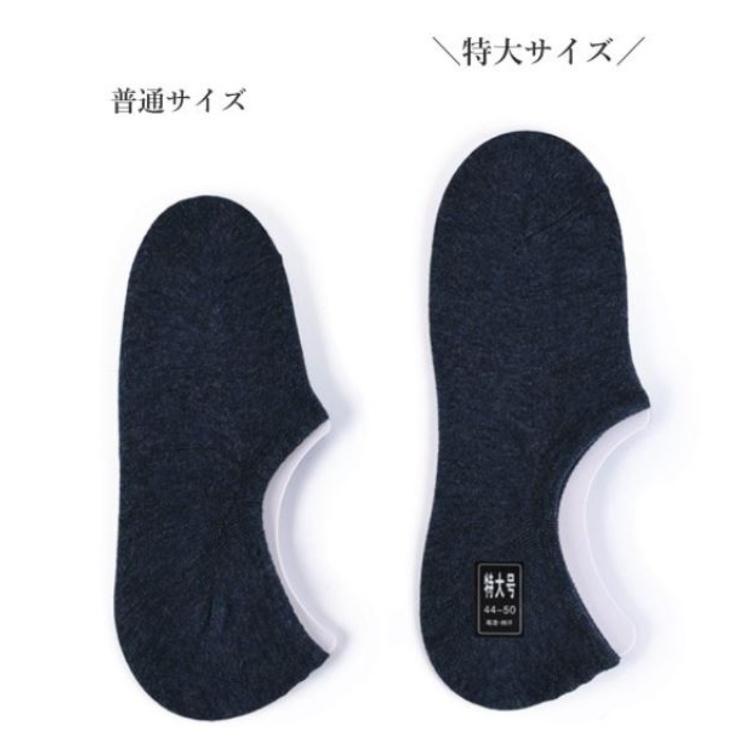 靴下 メンズ 大きいサイズ 27.5〜30cm フットカバー ソックス 5足セット |  | 01