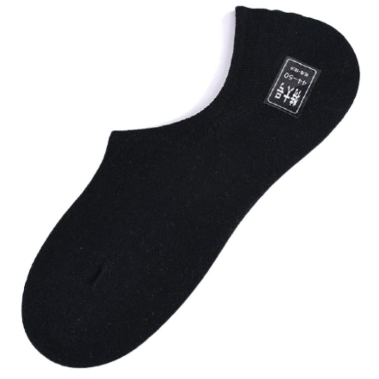 靴下 メンズ 大きいサイズ 27.5〜30cm フットカバー ソックス 5足セット |  | 12