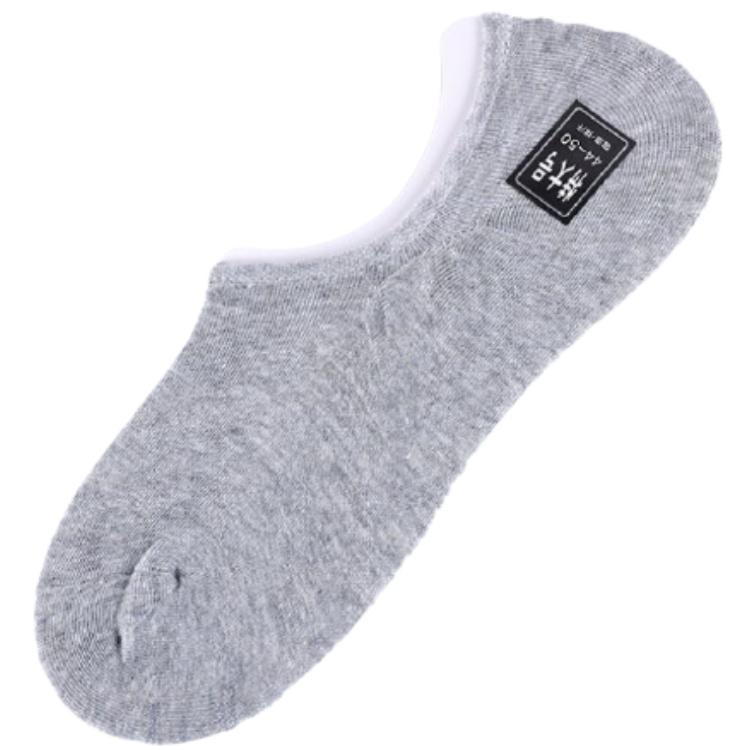 靴下 メンズ 大きいサイズ 27.5〜30cm フットカバー ソックス 5足セット |  | 13