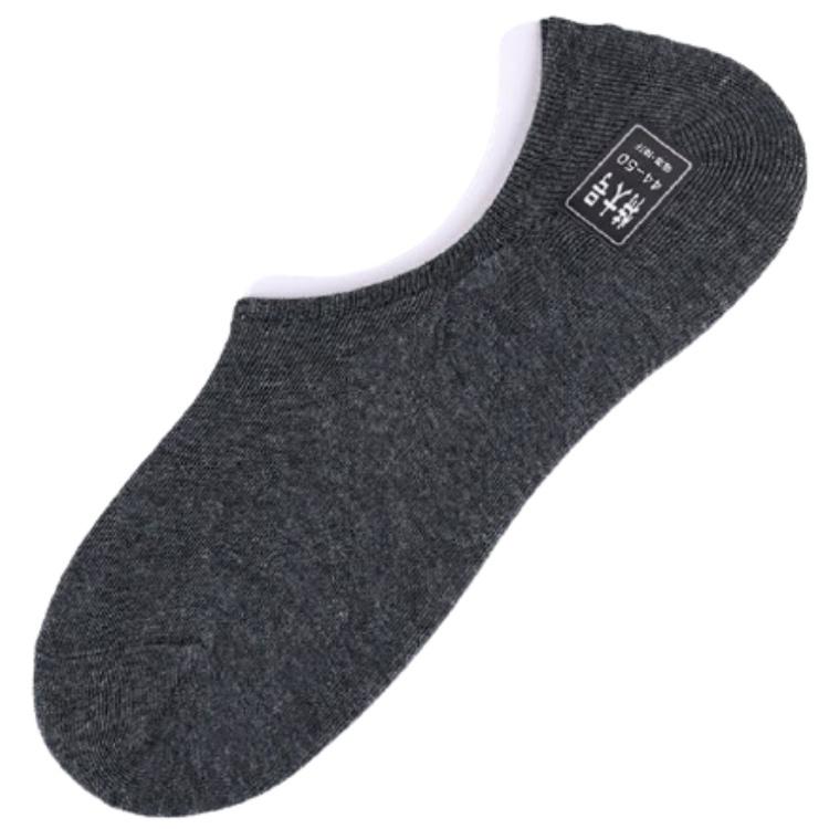 靴下 メンズ 大きいサイズ 27.5〜30cm フットカバー ソックス 5足セット |  | 14