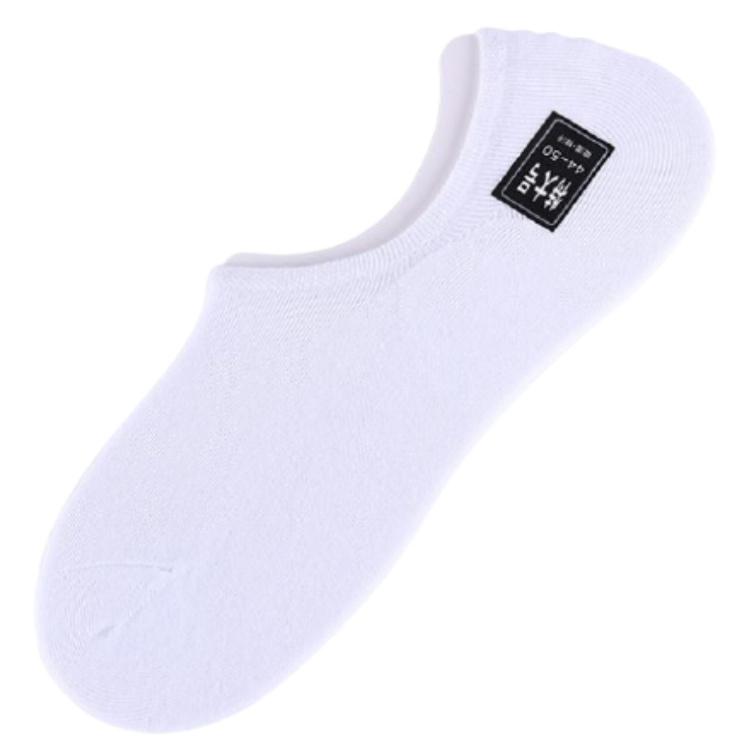 靴下 メンズ 大きいサイズ 27.5〜30cm フットカバー ソックス 5足セット |  | 15