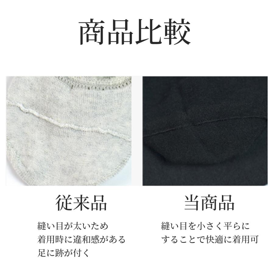 靴下 メンズ ビジネスソックス 綿100％ 10足セット 抗菌防臭 吸汗速乾 まとめ買い |  | 15