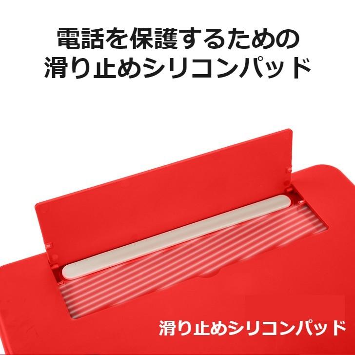 2021 最新版 スマホ 拡大 スクリーン スマホ拡大鏡 拡大鏡 12インチ |  | 04