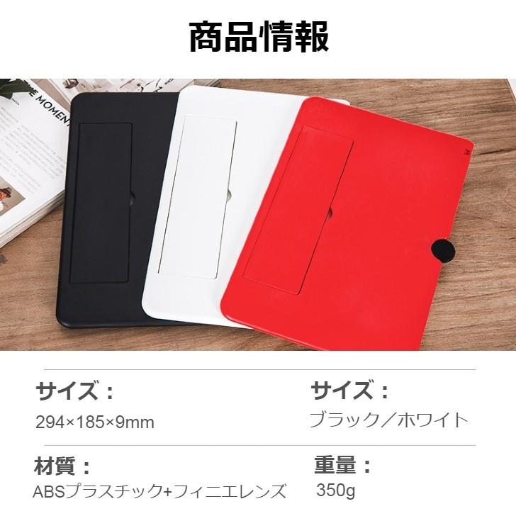 2021 最新版 スマホ 拡大 スクリーン スマホ拡大鏡 拡大鏡 12インチ |  | 07