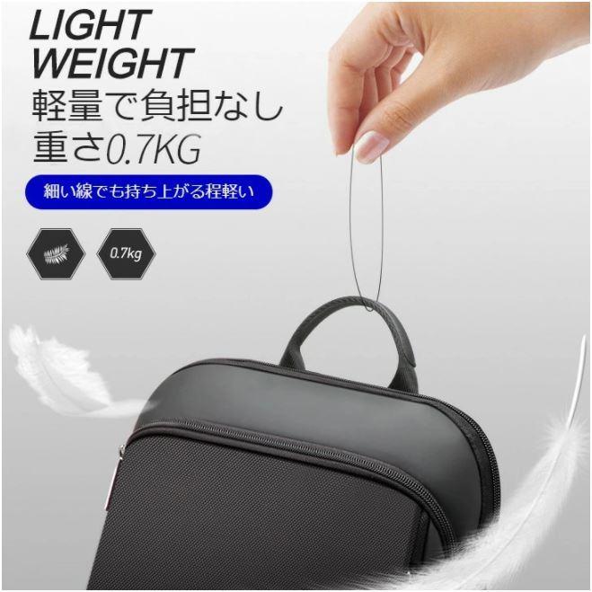 最新 超薄型 リュックサック リュック PC ビジネス バックパック 防水加工 |  | 04