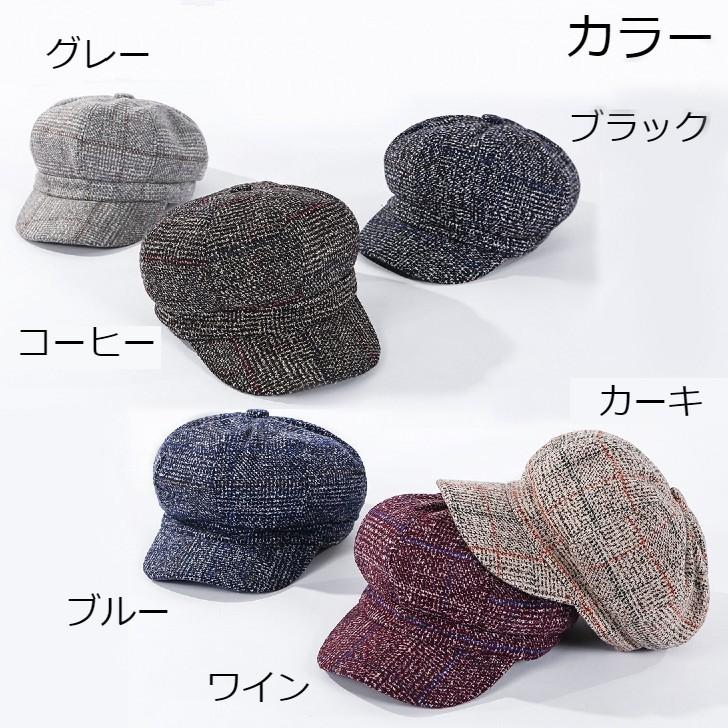 帽子 キャスケット レディース ベレー帽 チェック柄 アヒルの舌 ウール |  | 06