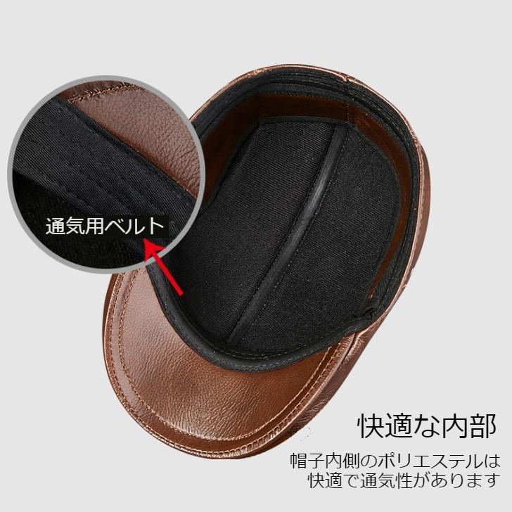 ハンチング帽 本革 メンズ 秋 冬 レザー つば付 暖かい 耳当て付耳当キャップ ハンチング帽子 本革 メンズ 秋 冬 レザー つば付 暖かい 耳当て