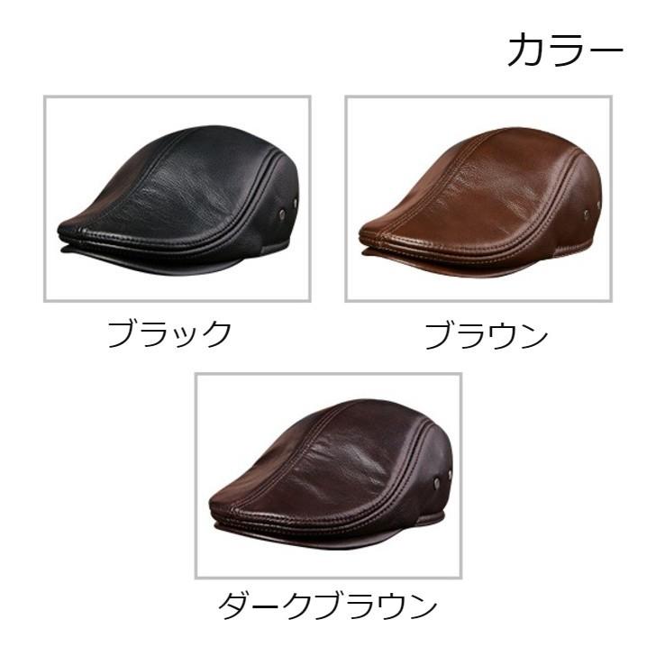ハンチング帽子 本革 メンズ 秋 冬 レザー つば付 暖かい 耳当て