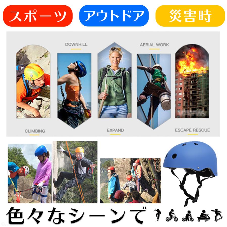 子供用 ヘルメット スケボー ストライダー キックボード 自転車 サイズ調整可能 |  | 07