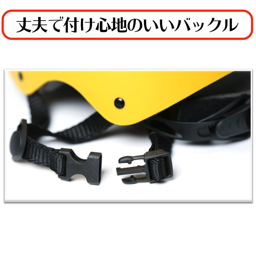 子供用 ヘルメット スケボー ストライダー キックボード 自転車 サイズ調整可能 |  | 10