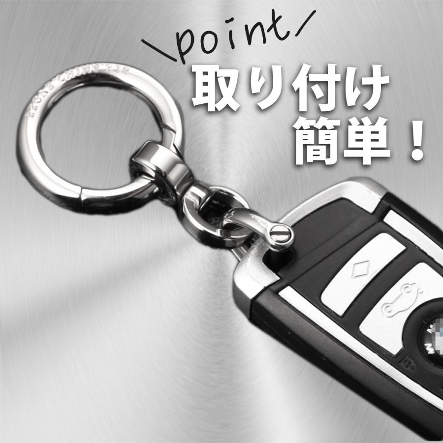 キーホルダー オール チタン 丸型 カラビナ おしゃれ キーチェーン 鏡面仕上 紛失防止 |  | 06