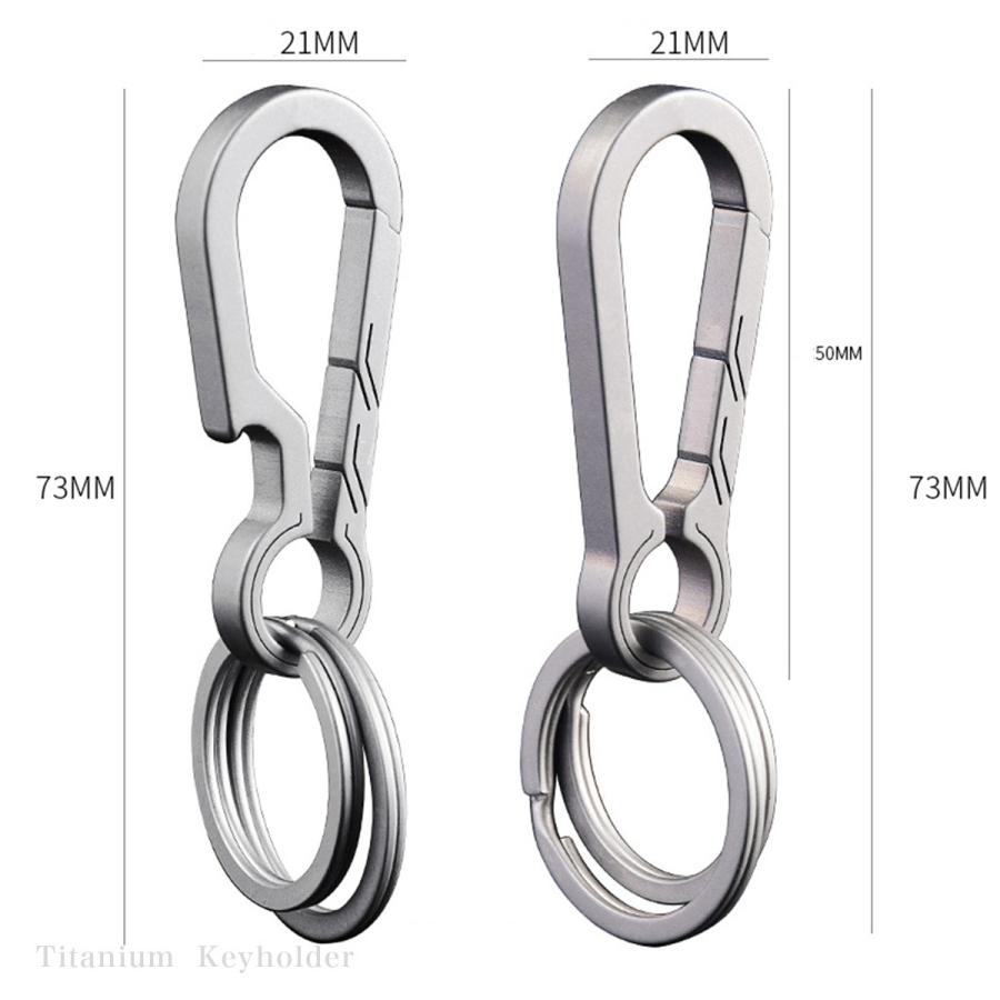 キーホルダー チタン 軽量 軽い おしゃれ カラビナ キーチェーン リンク2個付 |  | 09