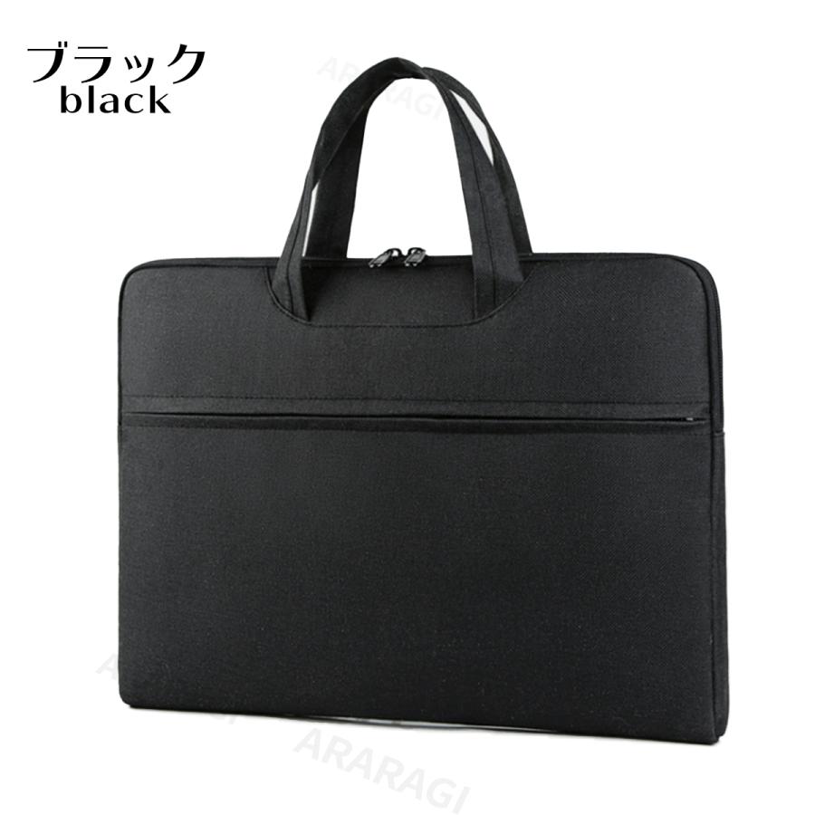 PC ケース パソコンケース ビジネス 15.6 インチまで対応 防水 シンプル パソコン |  | 01