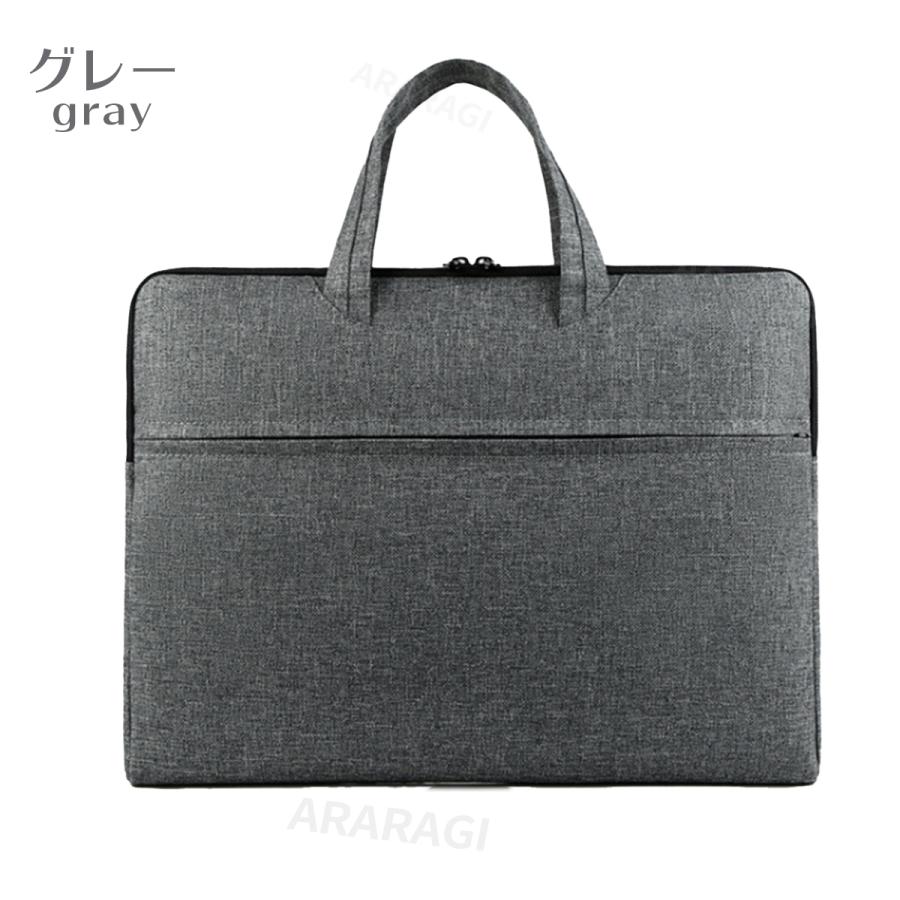 PC ケース パソコンケース ビジネス 15.6 インチまで対応 防水 シンプル パソコン |  | 02