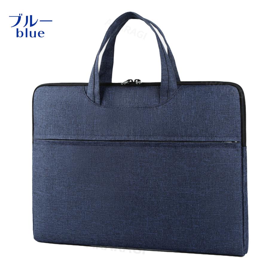 PC ケース パソコンケース ビジネス 15.6 インチまで対応 防水 シンプル パソコン |  | 03