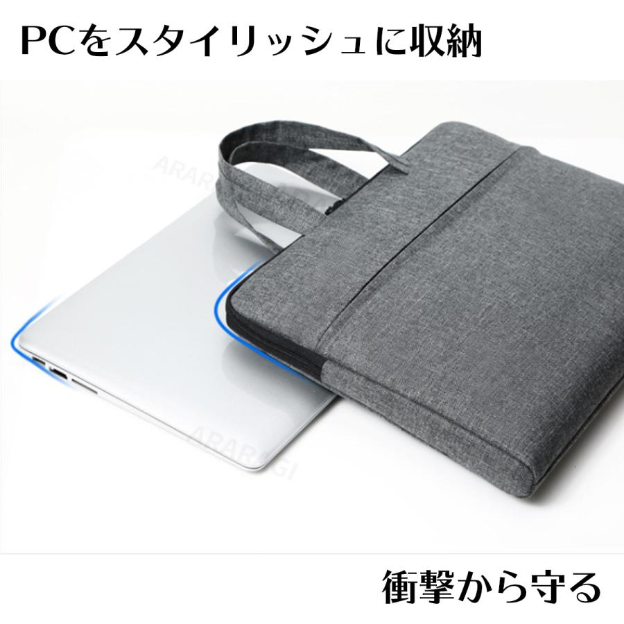 PC ケース パソコンケース ビジネス 15.6 インチまで対応 防水 シンプル パソコン |  | 07