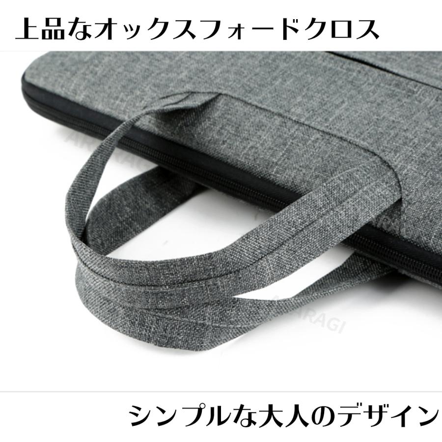 PC ケース パソコンケース ビジネス 15.6 インチまで対応 防水 シンプル パソコン |  | 08