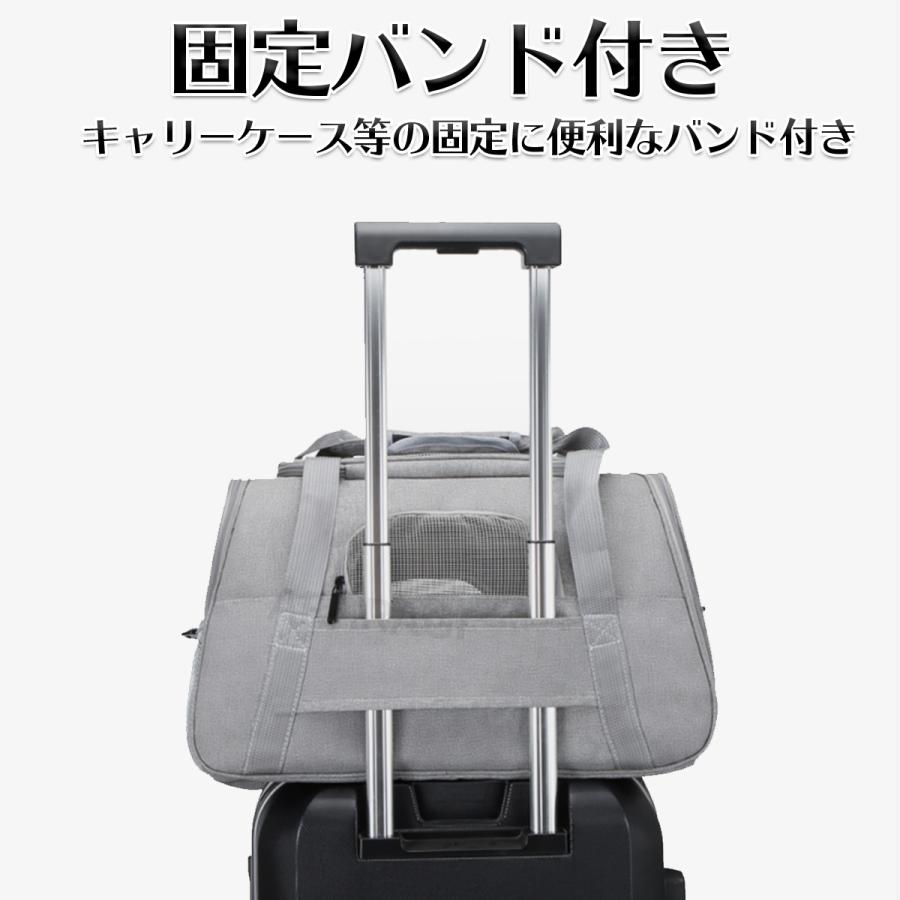 猫 犬 キャリーバッグ ペットキャリー バッグ ペット用品 折りたたみ
