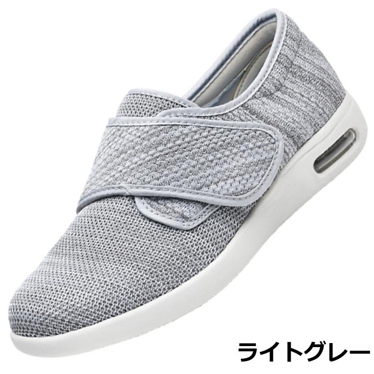 シューズ 大きいサイズ 32.0cmまで 介護靴 介護シューズ 男女兼用 メッシュ | メッシュ | 28