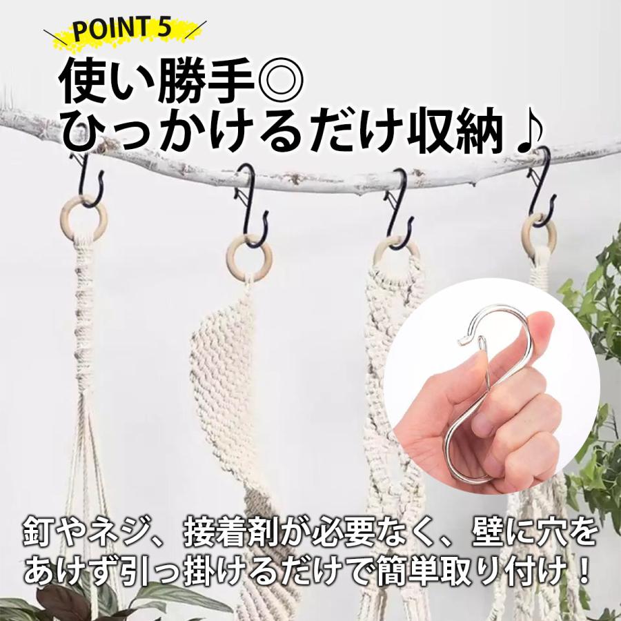 フック はずれにくい S字フック 錆びない 耐荷重30kg 台所 洗面所 浴室