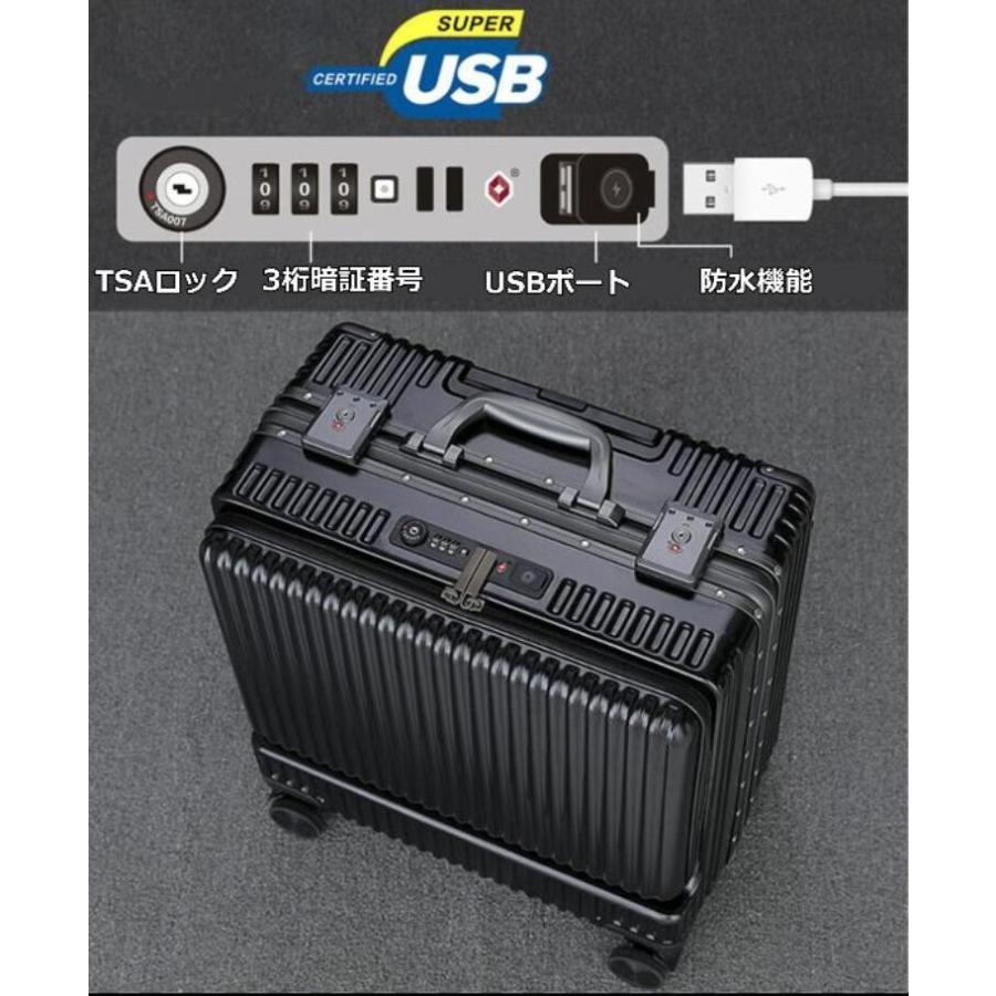 スーツケース 機内持込 軽量 1-2泊 LCC対応 TSAロック 8輪 |  | 04